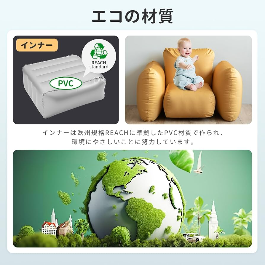 Amazon.co.jp: KingCamp エアーソファー アウトドア 空気